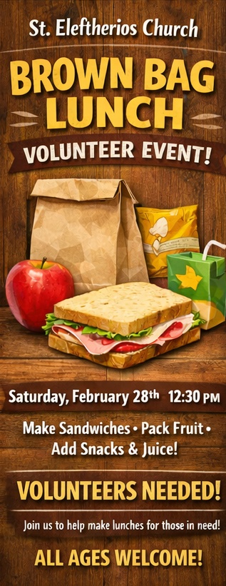 Brown Bag Event February